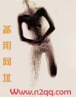 少帅夫人总想要爬墙（民国文，剧情，H）